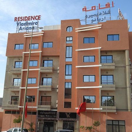 Residence Vladimiro Ariano Laayoune  Eksteriør bilde