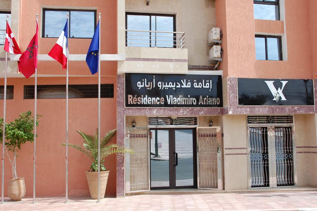 Residence Vladimiro Ariano Laayoune  Rom bilde